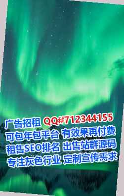越秀代妈能源科技工作室